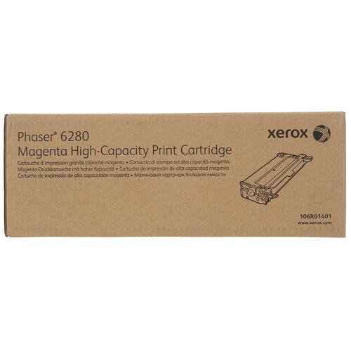 Купить Картридж лазерный Xerox 106R01401 пурпурный, с чипом  0186709. Характеристики, отзывы и цены в Донецке