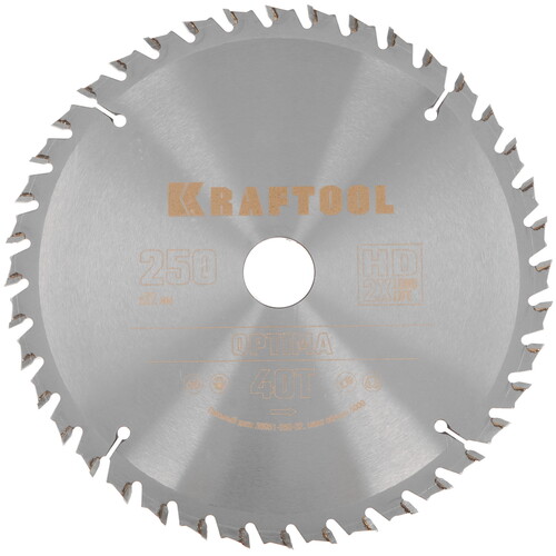 Купить Диск пильный KRAFTOOL 36951-250-32  9107948. Характеристики, отзывы и цены в Донецке
