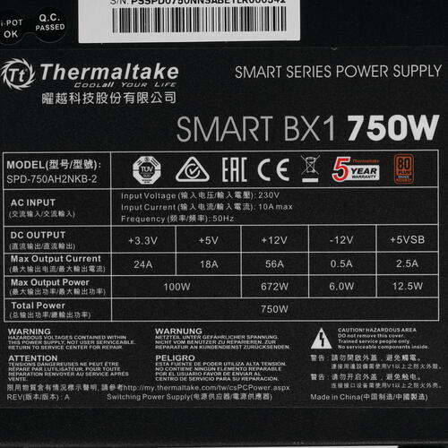 Купить Блок питания Thermaltake Smart BX1 750W  1341215. Характеристики, отзывы и цены в Донецке