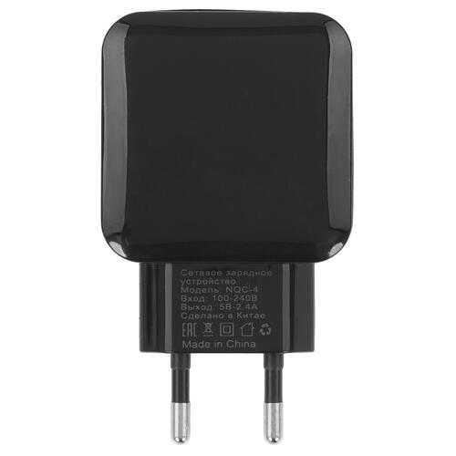 Купить Сетевое зарядное устройство Red Line NQC-4 черный  5367587. Характеристики, отзывы и цены в Донецке