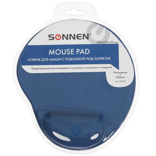 Купить Коврик SONNEN  синий  9213053. Характеристики, отзывы и цены в Донецке