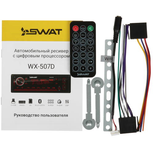 Купить Автопроигрыватель SWAT WX-507D  9107119. Характеристики, отзывы и цены в Донецке