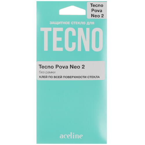 Купить Защитное стекло Aceline для экрана Tecno POVA Neo 2  5403963. Характеристики, отзывы и цены в Донецке