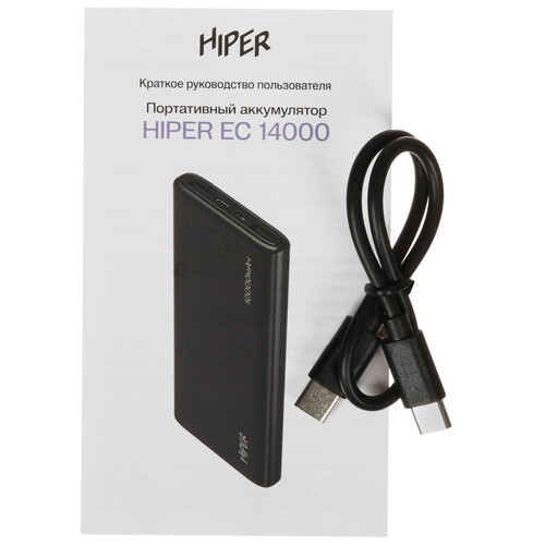 Купить Портативный аккумулятор HIPER EC 14000 черный  5612887. Характеристики, отзывы и цены в Донецке