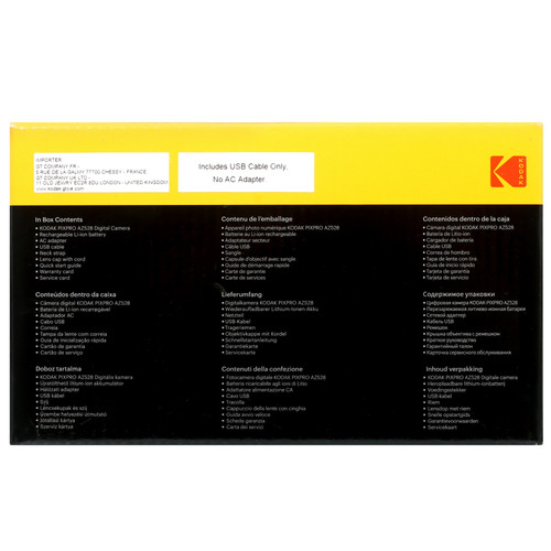 Купить Компактный фотоаппарат Kodak AZ528 черный  5468013. Характеристики, отзывы и цены в Донецке