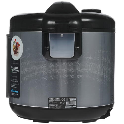 Купить Мультиварка Redmond SkyCooker RMC-M226S серебристый  8128196. Характеристики, отзывы и цены в Донецке
