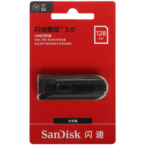 Купить Память USB Flash 128 ГБ SanDisk Cruzer Glide  5629486. Характеристики, отзывы и цены в Донецке