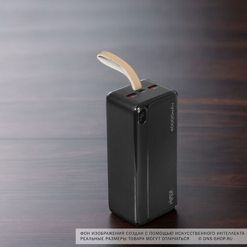 Купить Портативный аккумулятор HIPER EC 18000 черный  5612880. Характеристики, отзывы и цены в Донецке