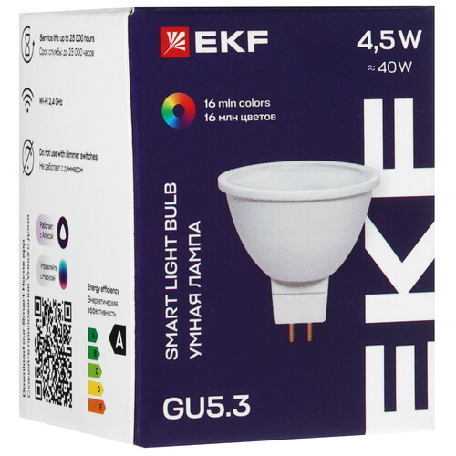 Купить Умная светодиодная лампа EKF Connect RGBW GU5.3  5490560. Характеристики, отзывы и цены в Донецке