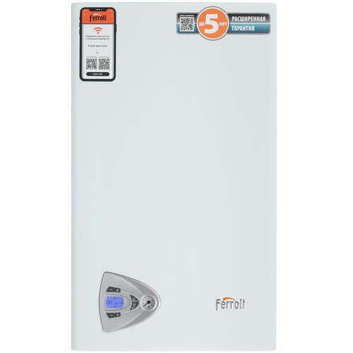 Купить Газовый котел Ferroli Vitabel F24 настенный  9066616. Характеристики, отзывы и цены в Донецке