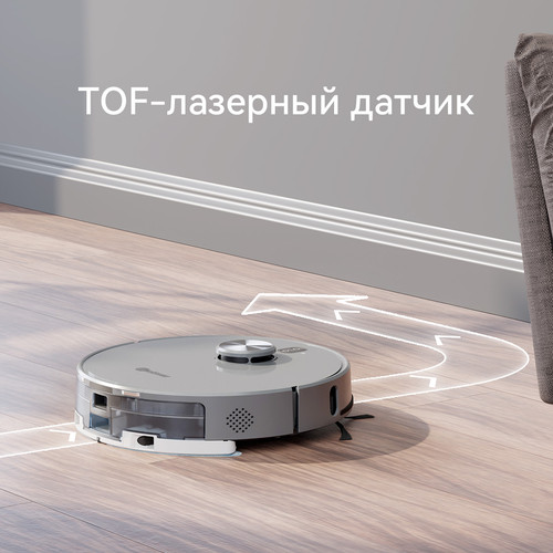 Купить Робот-пылесос Neatsvor N7 серый  5634253. Характеристики, отзывы и цены в Донецке