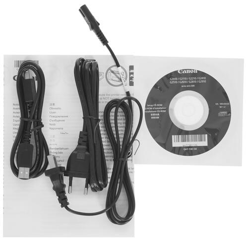 Купить МФУ струйное Canon PIXMA G2810  5050923. Характеристики, отзывы и цены в Донецке