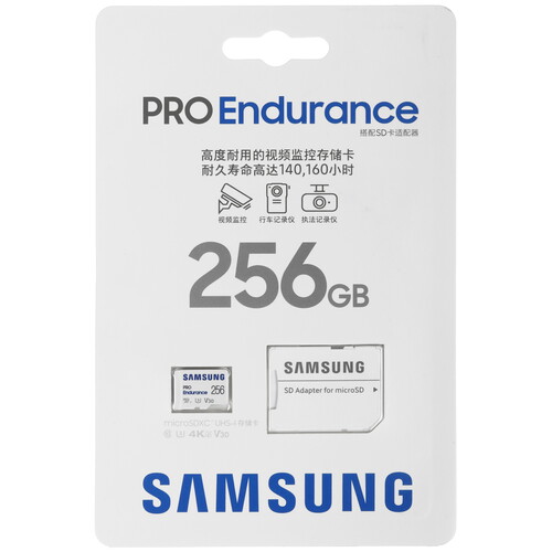 Купить Карта памяти Samsung PRO Endurance microSDXC 256 ГБ  5641844. Характеристики, отзывы и цены в Донецке