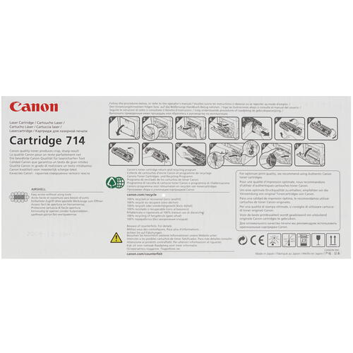 Купить Картридж лазерный Canon 714 черный  7937053. Характеристики, отзывы и цены в Донецке