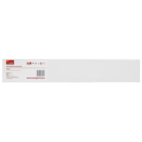 Купить Тонер-картридж лазерный EasyPrint LC-EXV14 черный  9980869. Характеристики, отзывы и цены в Донецке