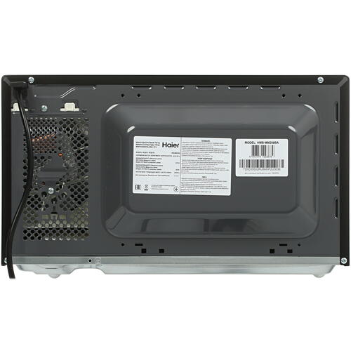Купить Микроволновая печь Haier HMB-MM208BA черный  9953360. Характеристики, отзывы и цены в Донецке