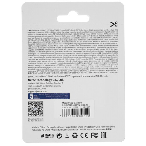 Купить Карта памяти Netac microSDHC 16 ГБ [NT02P500STN-016G-R]  4821297. Характеристики, отзывы и цены в Донецке