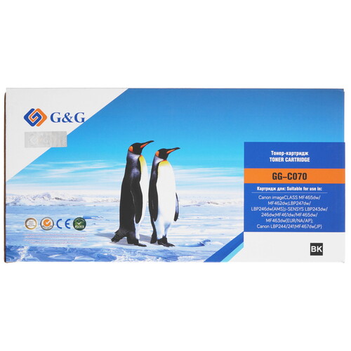 Купить Картридж лазерный G&G GG-C070 черный  5473755. Характеристики, отзывы и цены в Донецке