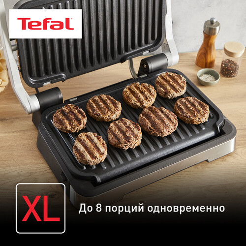 Купить Гриль Tefal OptiGrill XL GC782D30 серебристый  9103842. Характеристики, отзывы и цены в Донецке