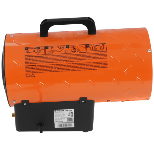 Купить Тепловая пушка газовая ECOTERM GHD-101  9177326. Характеристики, отзывы и цены в Донецке