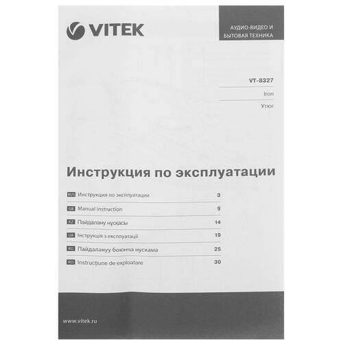 Купить Утюг VITEK VT-8327 черный  9018167. Характеристики, отзывы и цены в Донецке