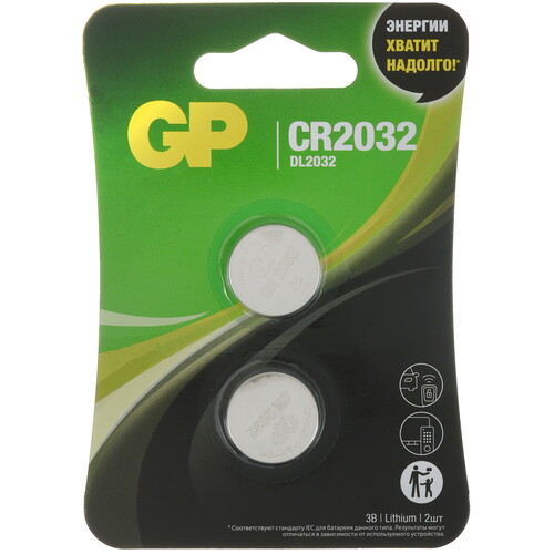 Купить Батарейка GP Lithium CR2032  5626892. Характеристики, отзывы и цены в Донецке