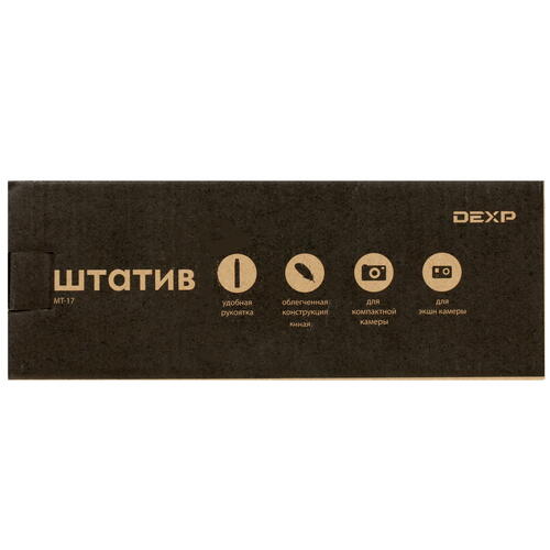 Купить Штатив DEXP MT-17 черный  1694570. Характеристики, отзывы и цены в Донецке