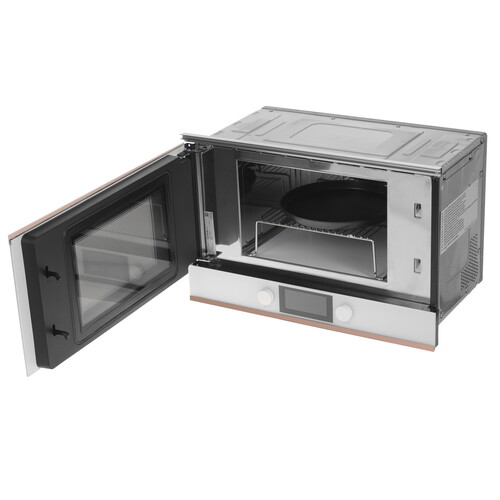 Купить Встраиваемая микроволновая печь Kuppersbusch ML 6330.0 W7 Copper белый  9256108. Характеристики, отзывы и цены в Донецке