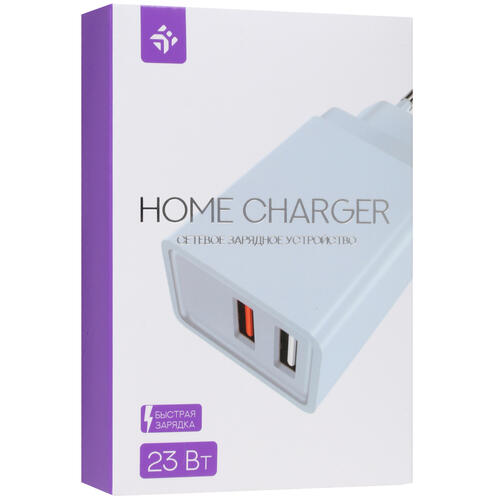 Купить Сетевое зарядное устройство DEXP IET7CD02 белый  1696618. Характеристики, отзывы и цены в Донецке