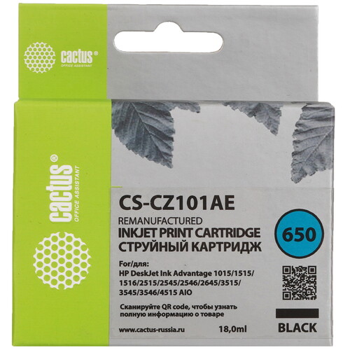 Купить Картридж Cactus CS-CZ101AE № 650 черный  9276482. Характеристики, отзывы и цены в Донецке