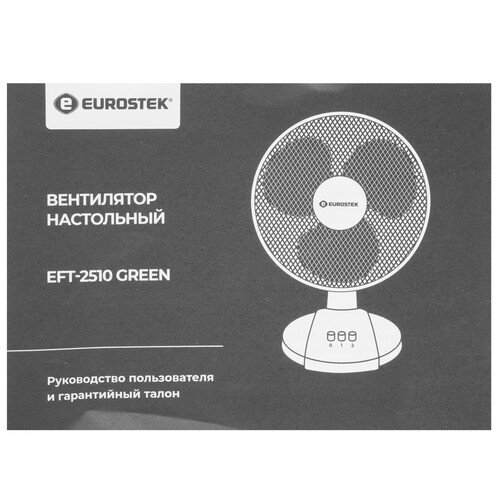 Купить Вентилятор Eurostek EFT-2510  зеленый  9983975. Характеристики, отзывы и цены в Донецке