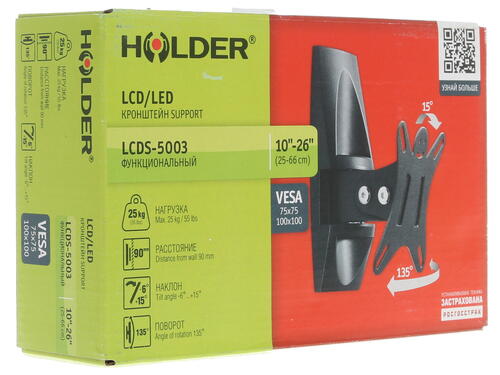 Купить Кронштейн для ТВ Holder LCDS-5003 черный  0123687. Характеристики, отзывы и цены в Донецке