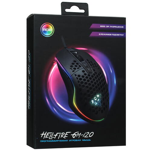 Купить Мышь проводная DEXP Hellfire GM-120  черный  4792038. Характеристики, отзывы и цены в Донецке