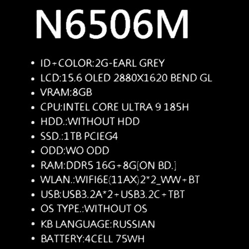 Купить 15.6" Ноутбук ASUS VivoBook Pro 15 OLED N6506MV-MA113 серый  5456480. Характеристики, отзывы и цены в Донецке