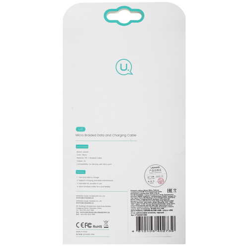 Купить Кабель круглый USAMS micro USB - USB 2.0 Type-A черный 2 м  5480428. Характеристики, отзывы и цены в Донецке