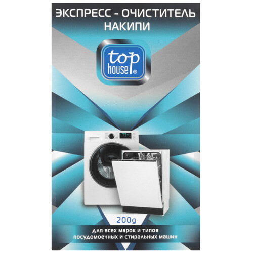 Купить Средство от накипи TOP HOUSE 391695  9197035. Характеристики, отзывы и цены в Донецке