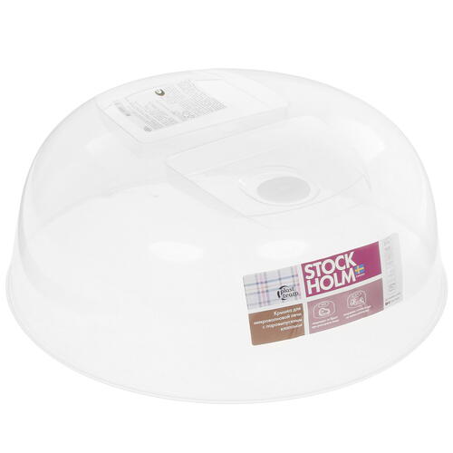Купить Крышка для СВЧ Plast Team PT9121НАТ-27РN  5413088. Характеристики, отзывы и цены в Донецке