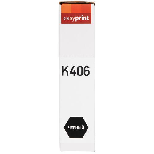 Купить Картридж лазерный EasyPrint LS-K406 черный, с чипом  9981311. Характеристики, отзывы и цены в Донецке