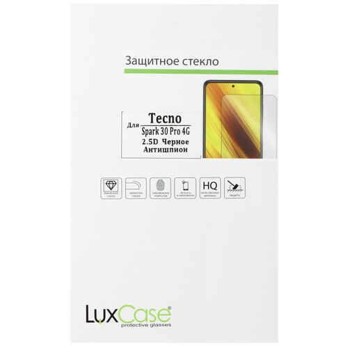 Купить Защитное стекло LuxCase для экрана Tecno SPARK 30 4G/ 30 Pro  5602051. Характеристики, отзывы и цены в Донецке