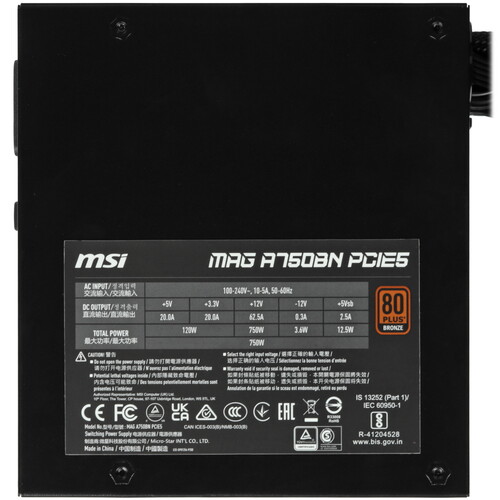 Купить Блок питания MSI MAG A750BN PCIE5  черный  5449951. Характеристики, отзывы и цены в Донецке