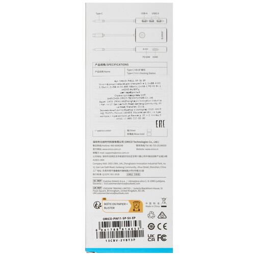 Купить Док-станция ORICO PW11-5P  5471041. Характеристики, отзывы и цены в Донецке