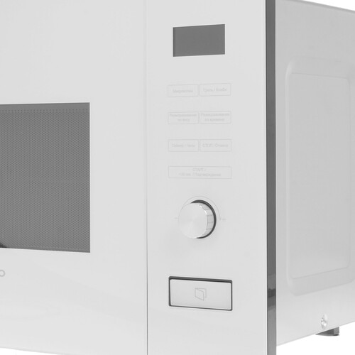 Купить Встраиваемая микроволновая печь Akpo MEA 82008 MEP02 белый  8197727. Характеристики, отзывы и цены в Донецке