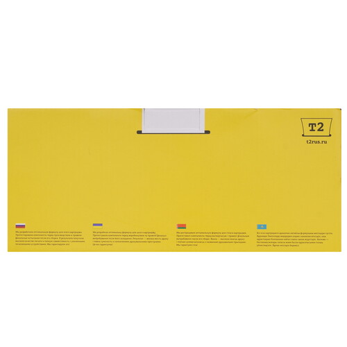Купить Картридж лазерный T2 THM130 черный, с чипом  9316106. Характеристики, отзывы и цены в Донецке