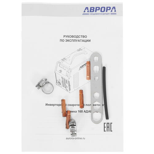 Купить Сварочный аппарат Aurora Динамика 160 АДАПТИВ  5423630. Характеристики, отзывы и цены в Донецке