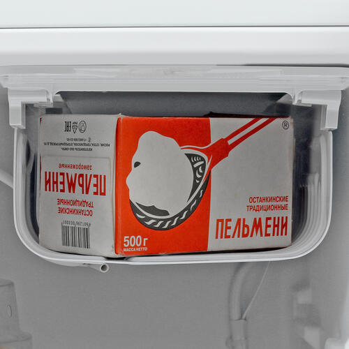Купить Холодильник компактный   KRAFT BC(W)-75 белый  1375663. Характеристики, отзывы и цены в Донецке