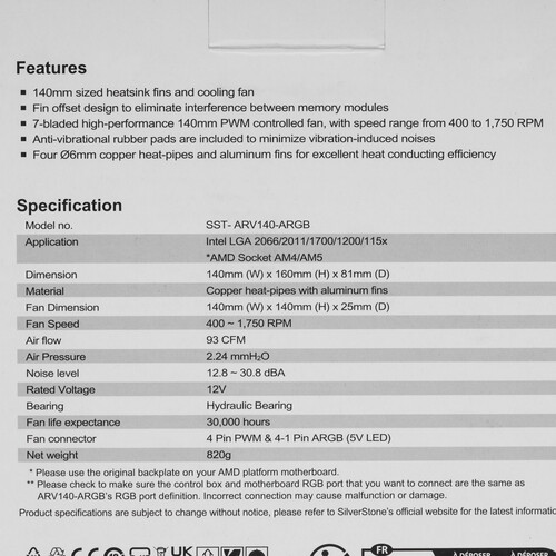 Купить Кулер для процессора SilverStone Argon V140 ARGB  5615131. Характеристики, отзывы и цены в Донецке