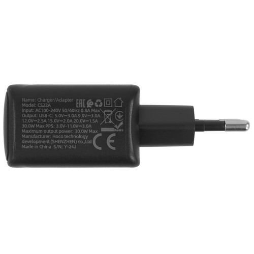 Купить Сетевое зарядное устройство Hoco CS22A Value черный  9237830. Характеристики, отзывы и цены в Донецке