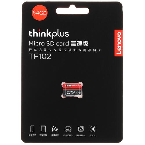 Купить Карта памяти Lenovo microSDXC 64 ГБ [36005600]  5415992. Характеристики, отзывы и цены в Донецке