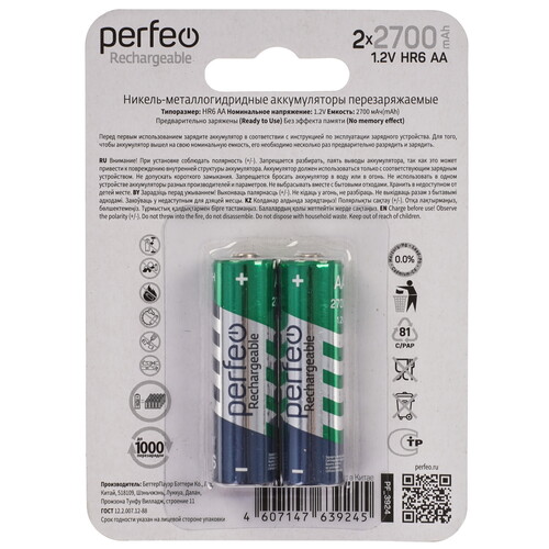 Купить Аккумулятор Perfeo PFAA2700/2BL 2700 мА*ч  9182467. Характеристики, отзывы и цены в Донецке