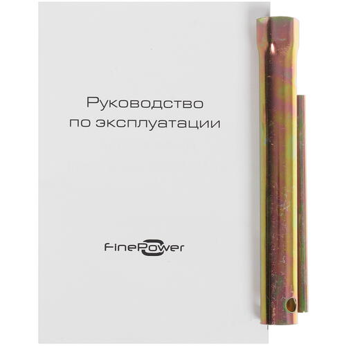 Купить Бензиновый культиватор FinePower PT85-21FL  5058361. Характеристики, отзывы и цены в Донецке